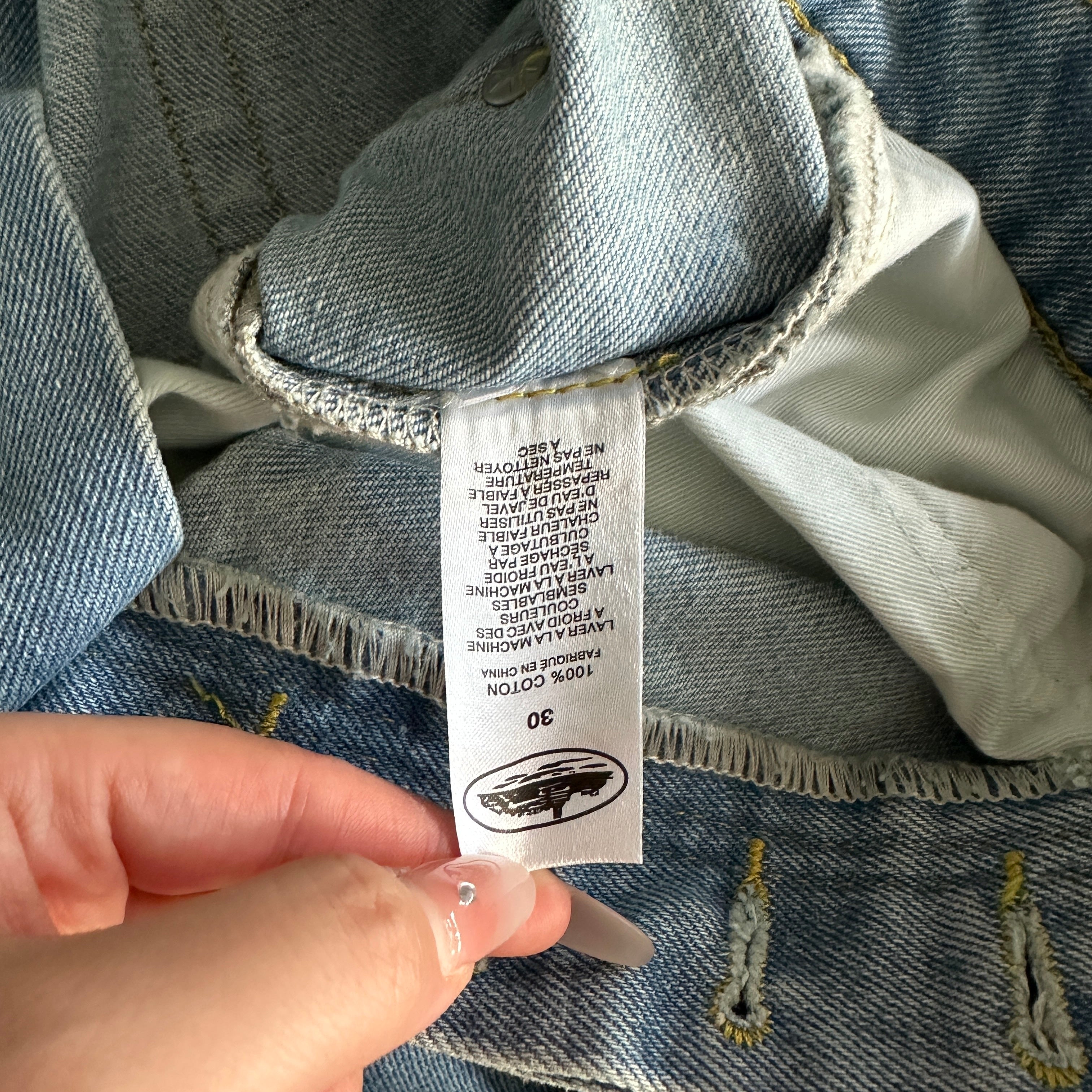 CORTEIZ ALCATRAZ BAGGY JEANS