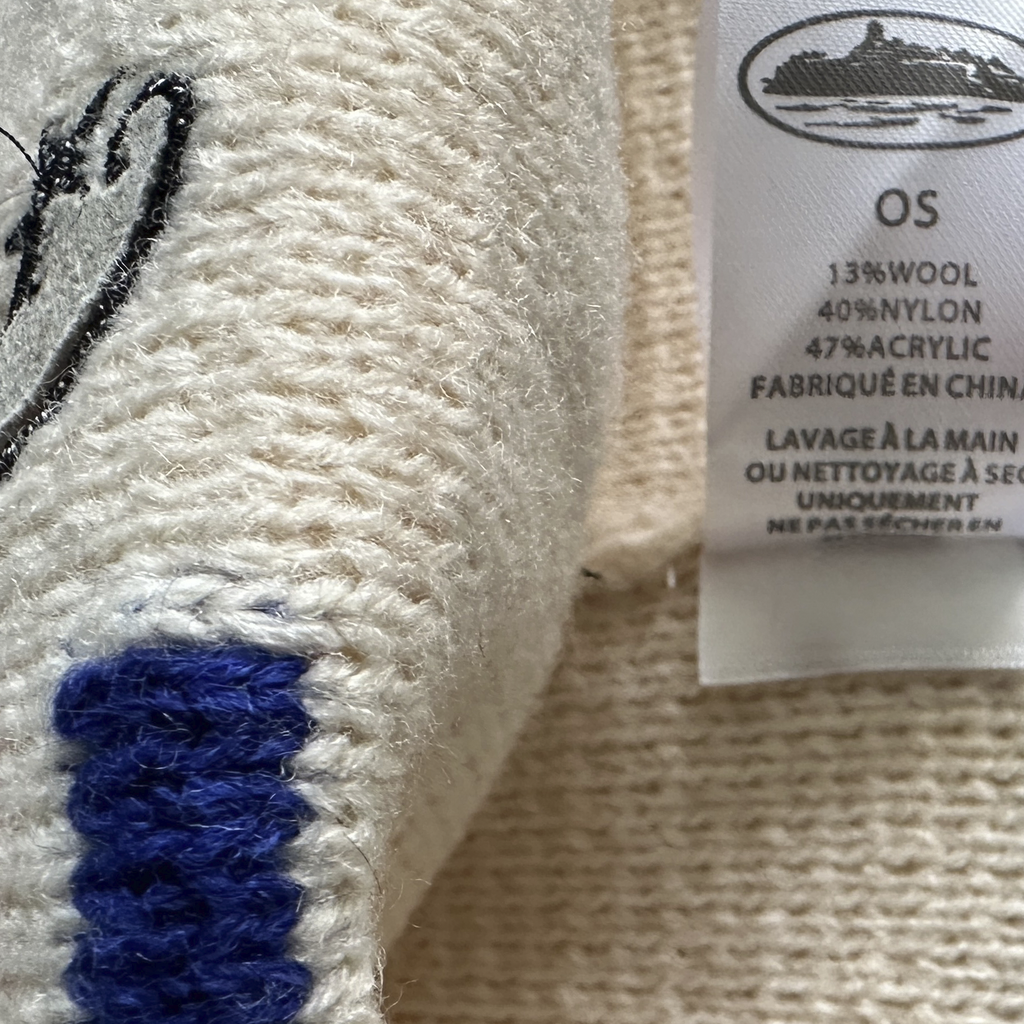 CORTEIZ VVS KNIT BEANIE (CREAM)