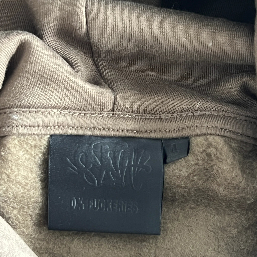 SYNA PIPE HOODIE & SHORT SET (BEIGE/BROWN)