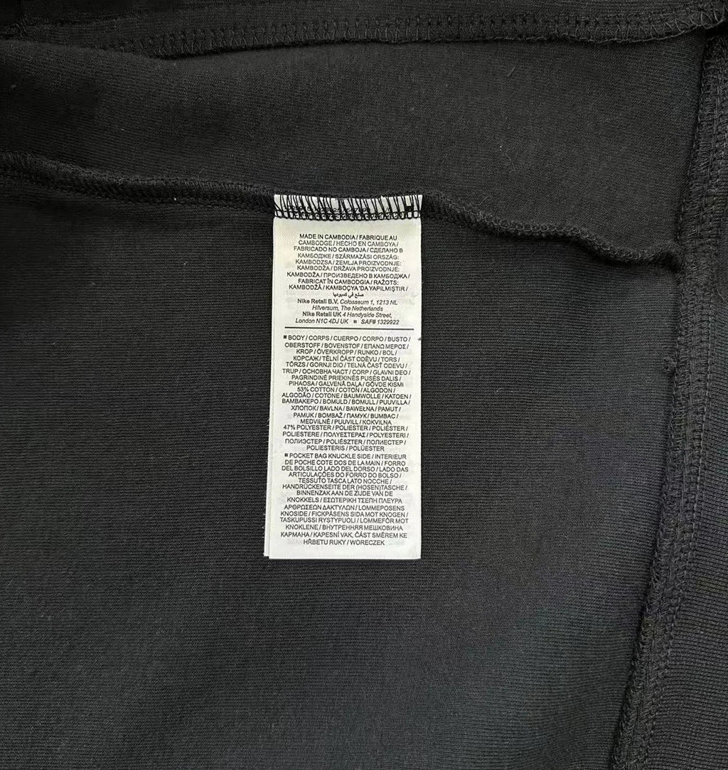 SYNA CENTRAL CEE X TECH FLEECE SET-(SYNA WORLD)