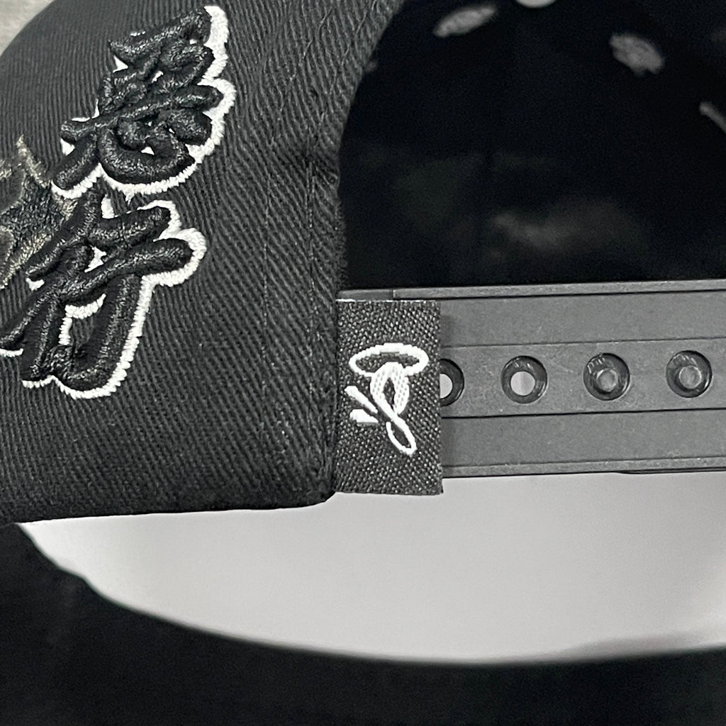 SYNA WORLD STAR CAP (BLACK)