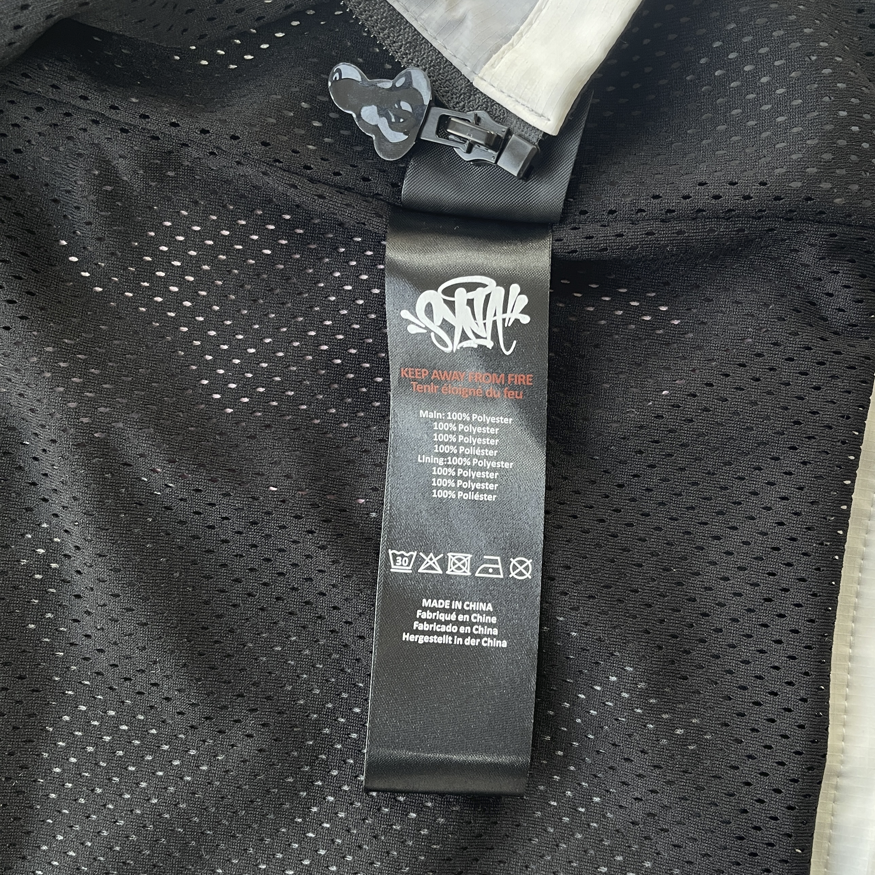 SYNA WORLD DYNAMIC TRACK JACKET - (GREY / PINK)